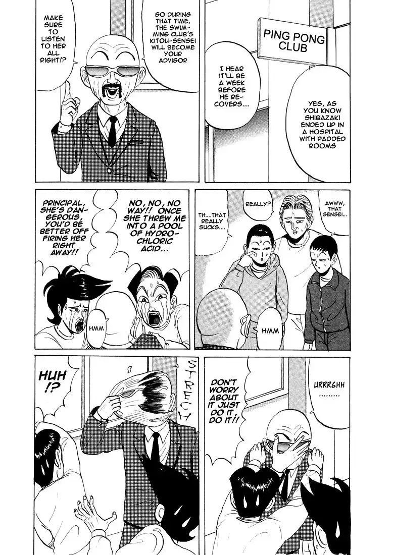 Ping Pong Club Chapter 22 3